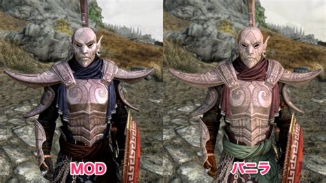 Steel arrow missing texture fixed. Version 4.3.1. Better compression for smaller download size. Realistic Armor Overhaul. Beast races & both genders supported. Replacer available for the following Armor & Weapons: Iron: - Iron Armor & Shield, Banded Iron Armor & Shield. - For Matching Iron Weapons use: ElSopa - Iron Weapons Redone SE.